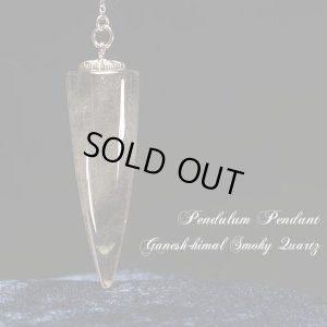 画像5: ヒマラヤンペンデュラムネックレス