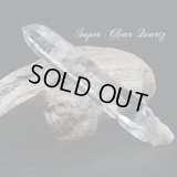 スーパークリアクォーツ