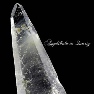 画像12: アンフィボールインクォーツ