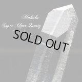 スーパークリアクォーツ