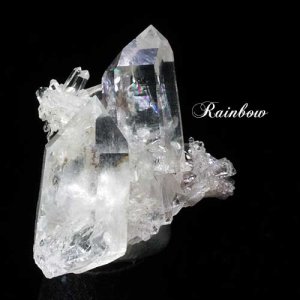 画像9: マカルー・ミニクラスター