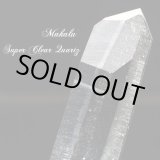 画像: スーパークリアクォーツ